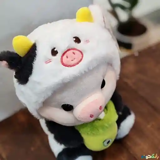 Peluche Cerdito Con Pijama De Vaquita