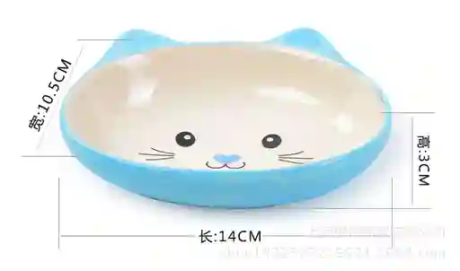 Comedero Para Gato En Ceramica 14 Cm X 12 Cm Comedero Para Mascotas Azul Y Rosado