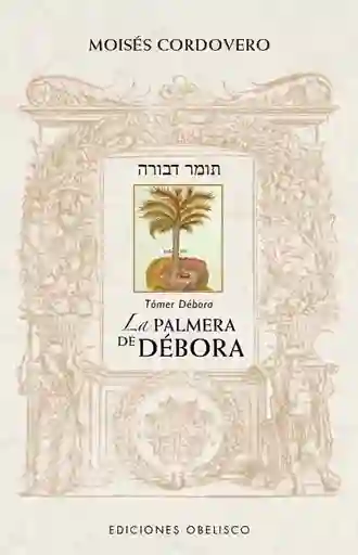 La Palmera De Débora Tomer Debora