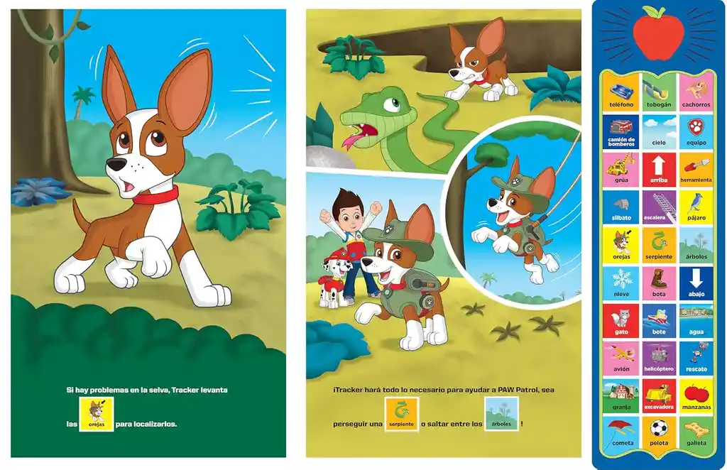 Libro Educativo Paw Patrol Palabras Para Aprender Para Niños