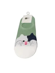 Regalo Medias Diseño Gato Green Catlovers