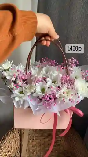 Bolso De Margaritas Blancas Y Gypsophila Rosada: Un Encanto Floral" 🌼💖