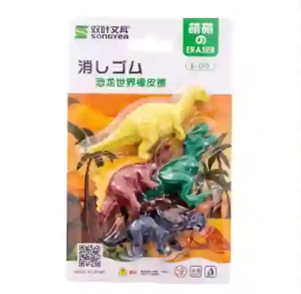 Borrador Dinosaurio Niño