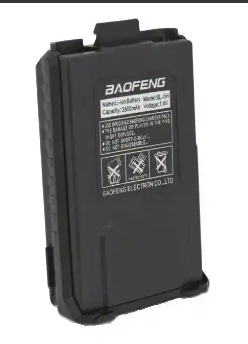 Batería 2800mah Baofeng Serie 5r De Repuesto