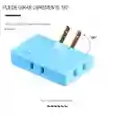 Toma Corriente Adaptador 3 En 1 Rotación De 180 Grados