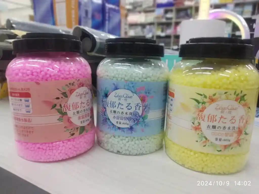 Perlas Aromatizante Para Ropa