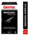 Minoxidil Forte 5% Genfar 60ml