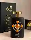 Al Qiam Lattafa Pride Edp 100ml