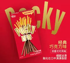 Dulce Pocky Chocolate X44