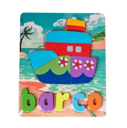 Rompecabezas Didáctico Multicolor Figura Barco Letras Niños