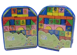 Juguete Didactico Debloques En Madera