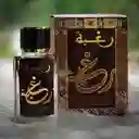 Perfume Raghba Wood Intense Lattafa (100 Ml)