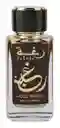 Perfume Raghba Wood Intense Lattafa (100 Ml)