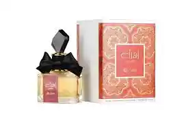 Perfume Zahra Zakat (100 Ml)