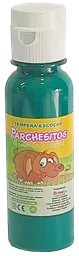 Tempera Escolar Verde Parchesitos 120cc