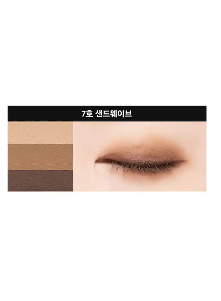 Sombras Triple Missha 07