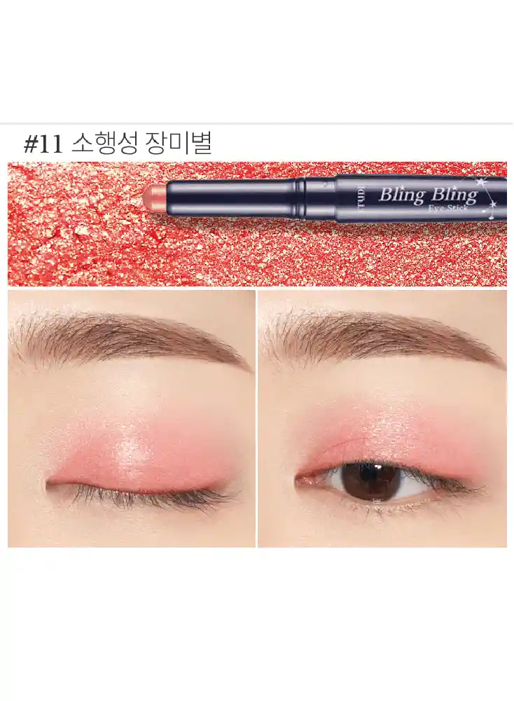 Bling Bling Eye Stick 11