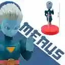 Dragon Ball Figura Merus Juguetes Didactico Coleccion Jugueteria