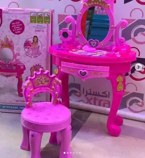 Tocador Infantil Juguete Con Banquito 81.5 Cm De Altura