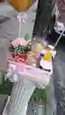 Desayuno Sorpresa 2353