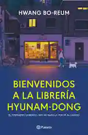 Bienvenidos A La Librería Hyunam-dong