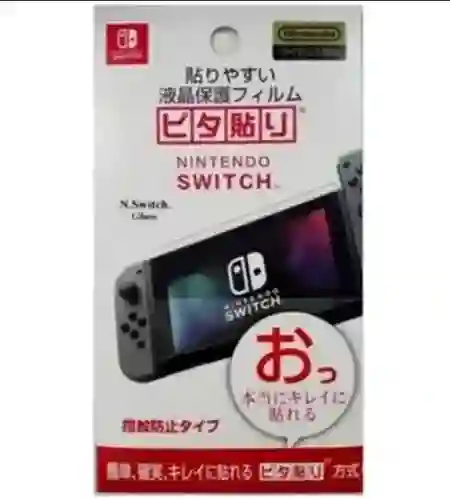 Vidrio Templado Para Nintendo Switch Calidad Marca Treqa