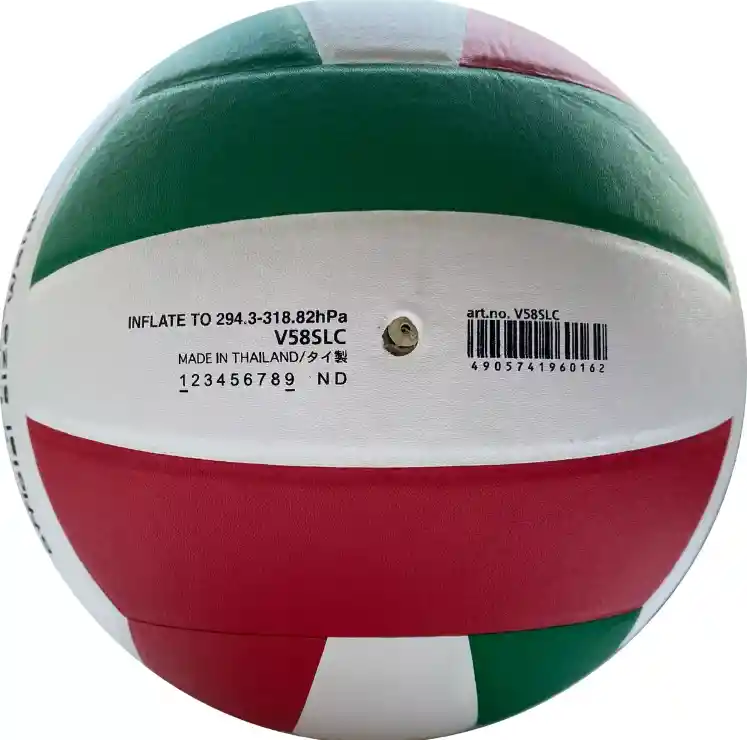 Balon De Voleibol Soft Touch Molten