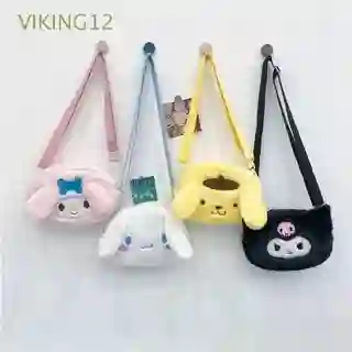 Bolso De Peluche Kuromi Mini