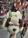 Peluche Perro Acostado