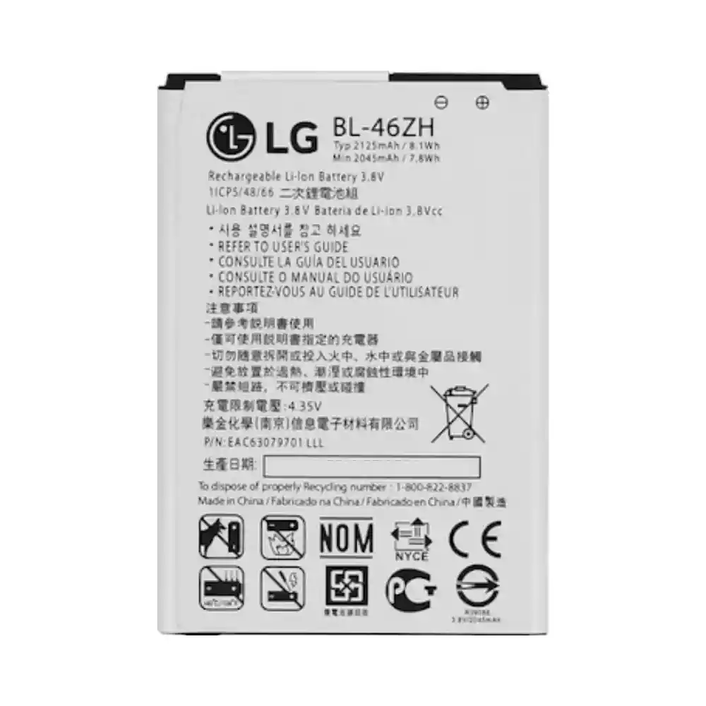 Batería Para Lg K8 Bl-46zh Pila Recargable Original 2125 Mah