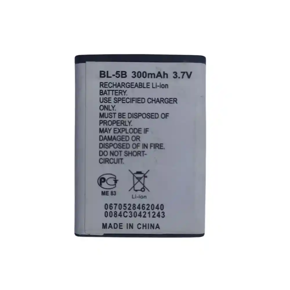 Batería Para Nokia Bl-5b Pila Recargable Original 300mah