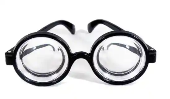 Intellinerd Glasses: El Toque Geek Definitivo