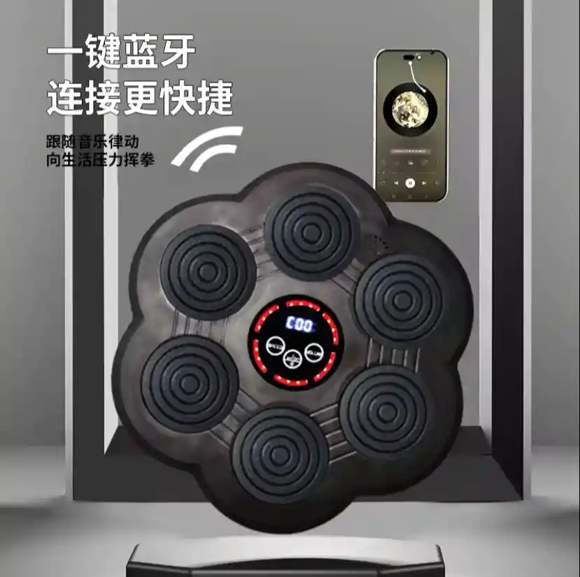 Máquina De Boxeo Musical Bluetooth Colgada En La Pared