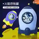 Alcancía Astronauta Cohete Espacial Para Niños