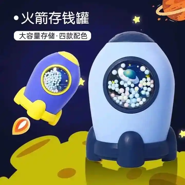Alcancía Astronauta Cohete Espacial Para Niños