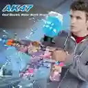 Arma Juguete Pistola Juego Lanzador Gel Blaster Silenciador Agregar A Favoritos