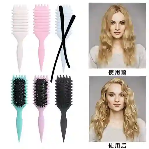 Cepillo De Cabello Master Rizos Ondas Perfectas Curly