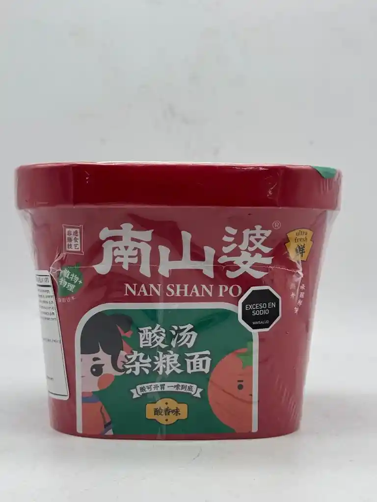 Ramen Fideso Shaxian Sabor A Pimienta Verde 143g