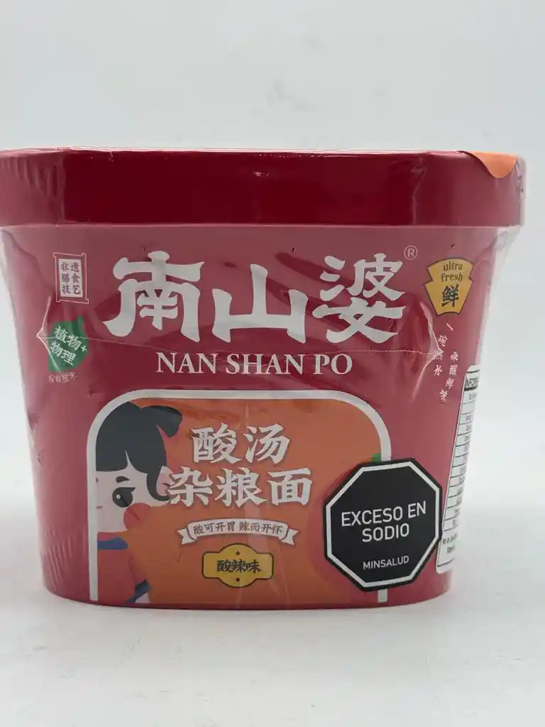 Ramen Fideos Shaxian Con Sabor Picante 146g