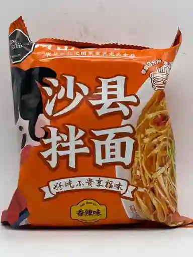 Ramen Fideos Shaxian Pimienta Xiangla 652.5g