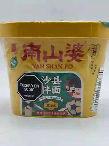 Ramen Fideos Shaxian Aceite De Cebolla Estilo Shanghai 139g