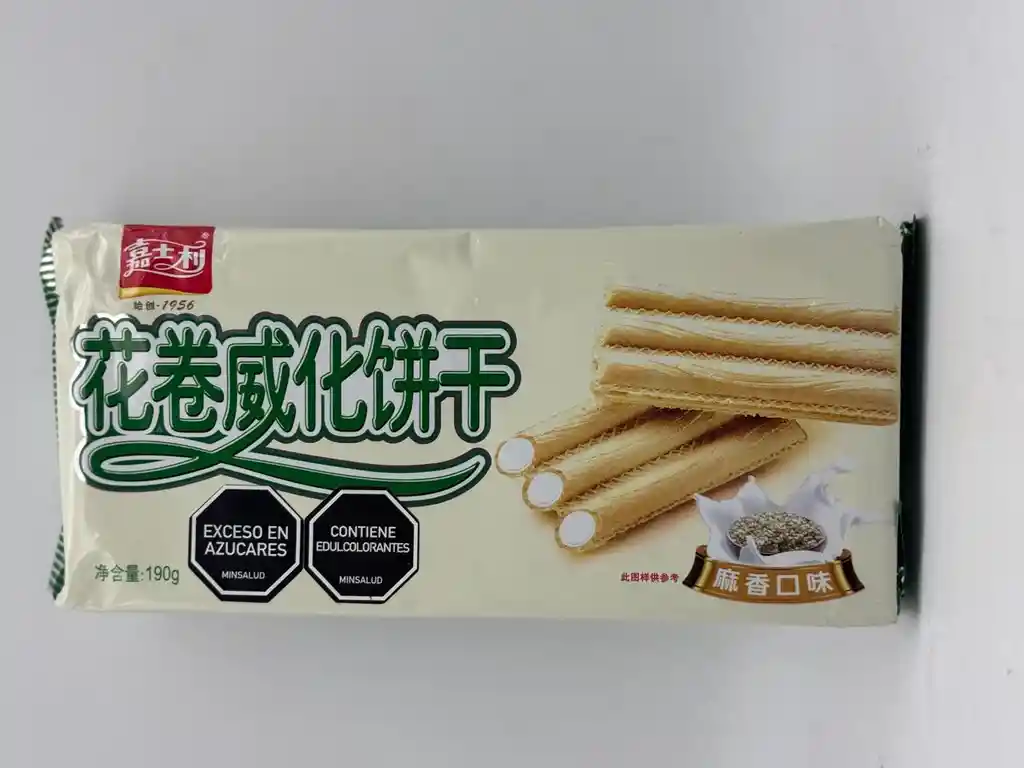 Galleta Wafer Roll Mani 190g