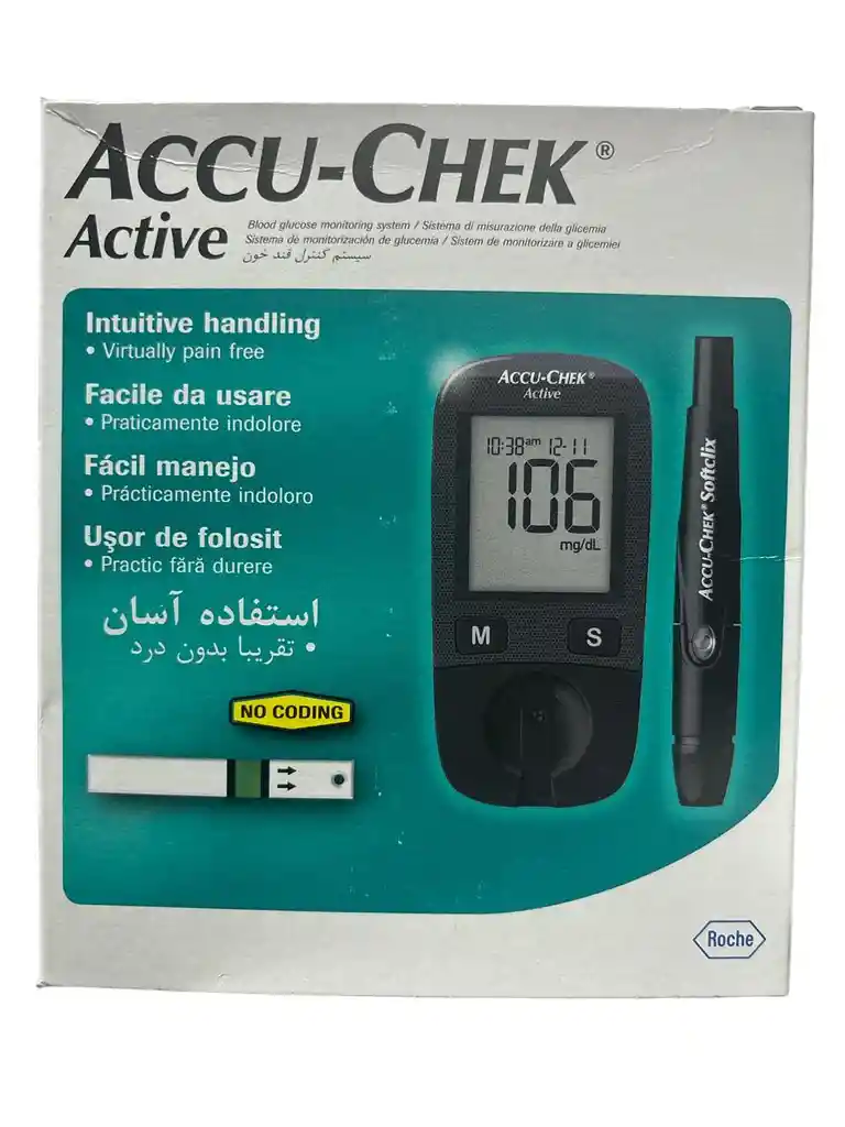 1 Glucometro Accu Chek Accuchek Active Medidor Azucar Glucemia