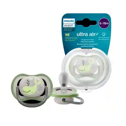 Chupa Ultra Air Ballenita De 6 A 18 Meses, Libre De Bpa, Chupete Individual Para Niño - Philips Avent