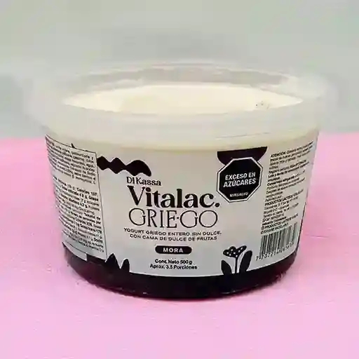 Yogurt Griego 500 G - Mora