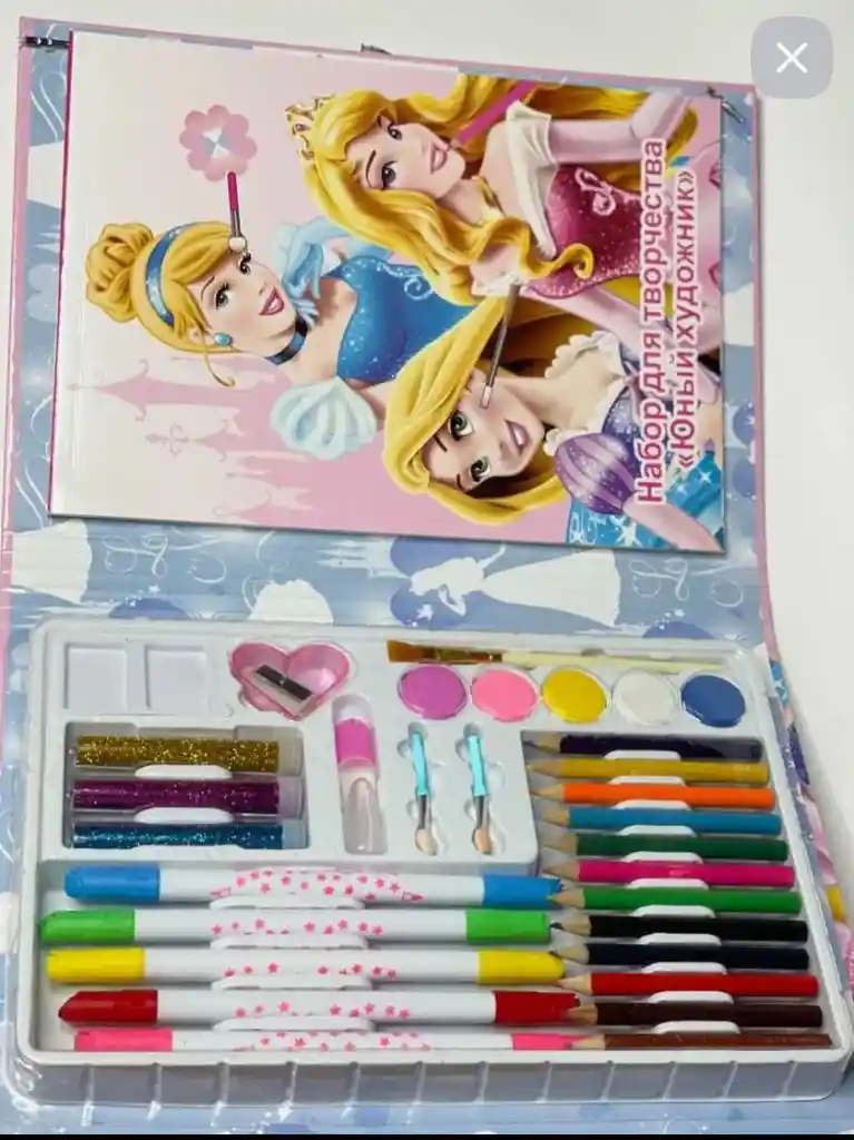 Set De Arte Con Diseño De Principe Y Princesas 30 Piezas Y Una Cartilla Para Colorear