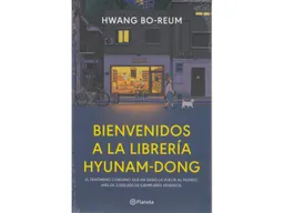 Bienvenidos A La Librería Hyunam-dong