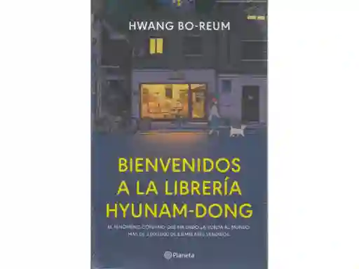 Bienvenidos A La Librería Hyunam-dong