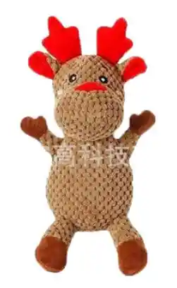 Juguete Mascota Peluche Navidad Pequeño