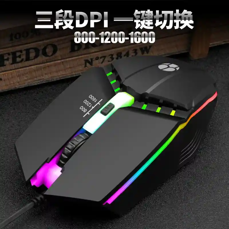 Mouse Gamer Alámbrico Lx-x3